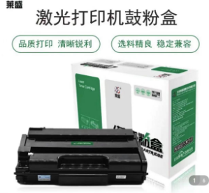 国产理光 SP310硒鼓