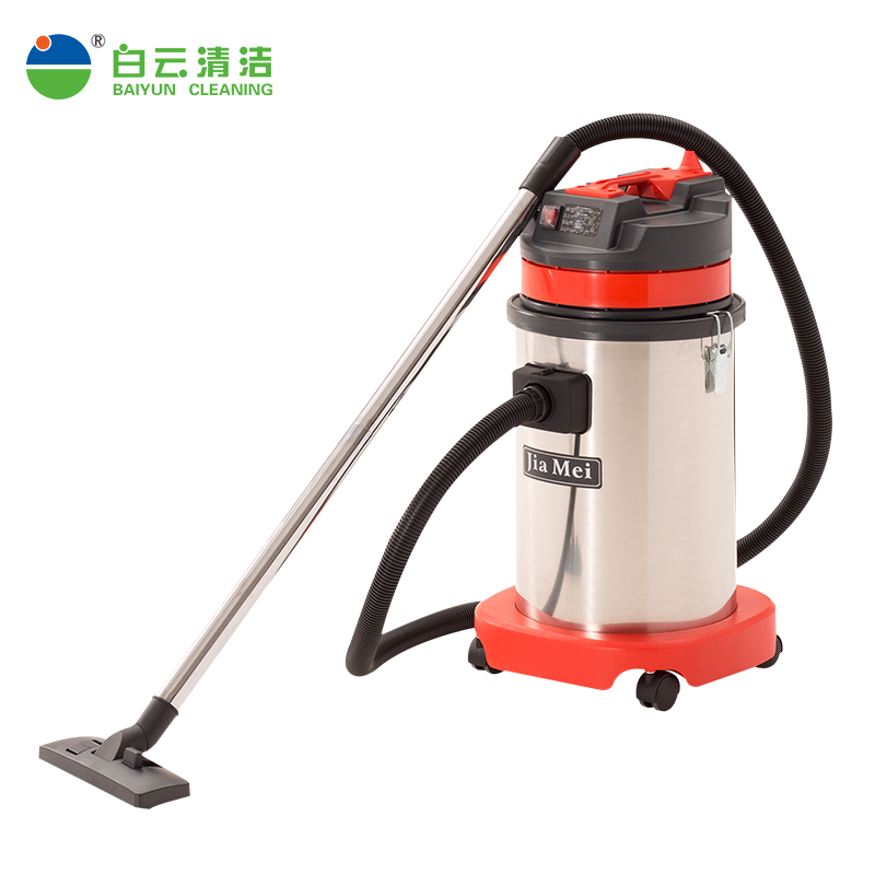 白云(BAIYUN)洁霸正品BF575B吸尘器 30L